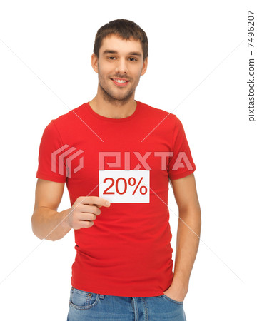 handsome man with discount card. 7496207