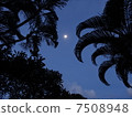 full moon, lunar, moon 7508948