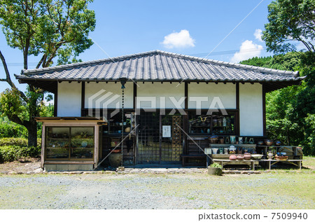 Higo Folk Village · Ceramic Art Studio 7509940