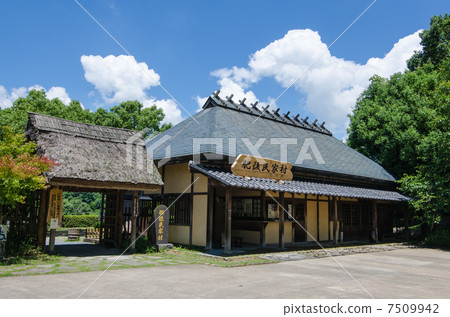 Higo Folk Village 7509942