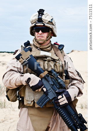 Marine pride 7511511