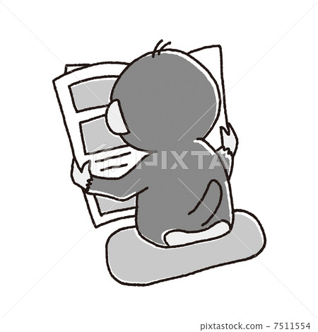 讀報紙Salgray 7511554