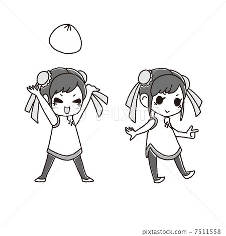 Chinese daughter gray 7511558