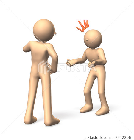 3D rendered image depicting frustration 7512296