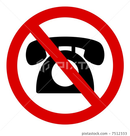 Call prohibition 7512333