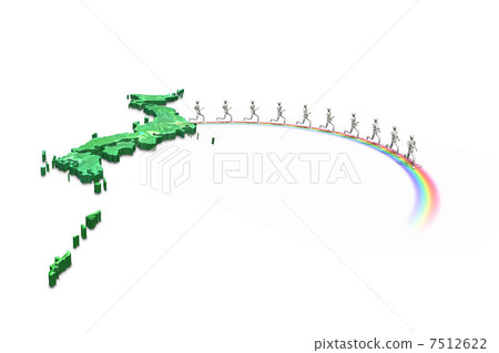 跑過彩虹 跑過彩虹 7512622