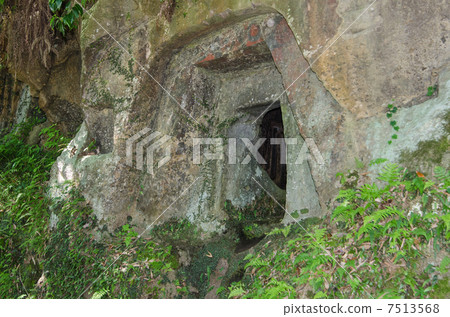 Ishinuki Nagino Horizontal Hole Group 7513568