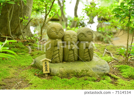 Hasegawa Teruyoshi Jizo 7514534