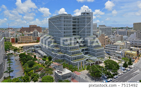 Naha City Hall 7515492