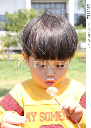 Don't jump ♫ 7515985