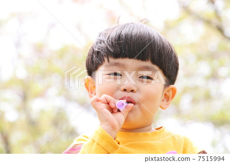 Fly away ♫ 7515994