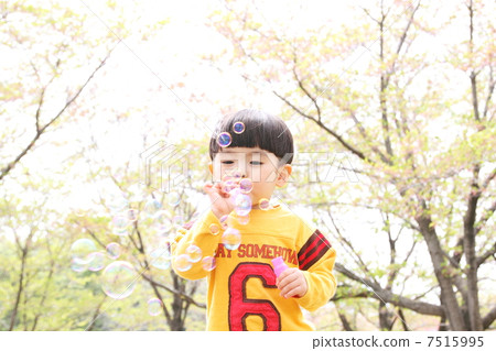 飛走！ ！ 7515995