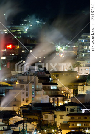 Beppu City Iron Wheel 7518772