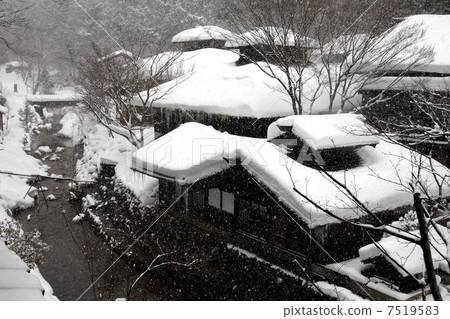 Kokugaku Onsen 7519583