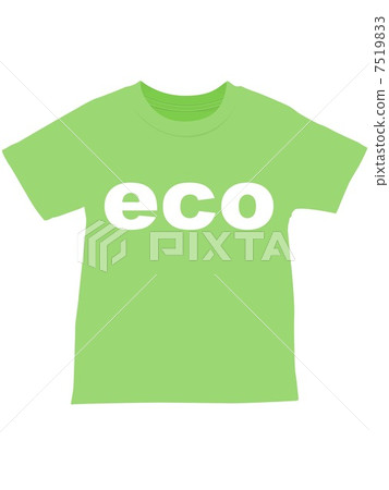 T-shirt 7519833