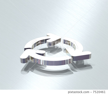 回收標記浮動 回收標記浮動 7520461