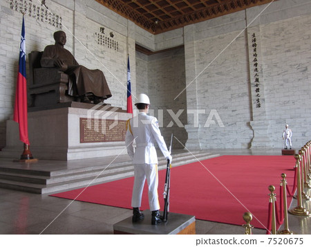 Taipei Chimairi Memorial Hall 7520675