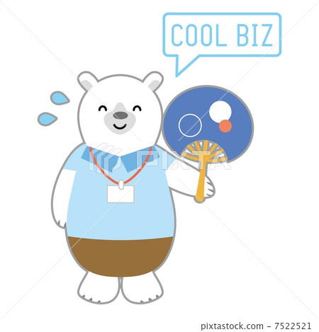 White Bear's Cool Biz 7522521