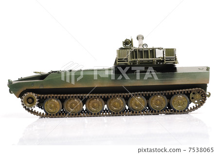 Russian howitzer 7538065