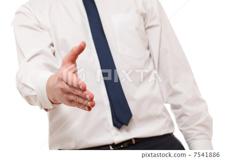 Welcome Welcome 7541886