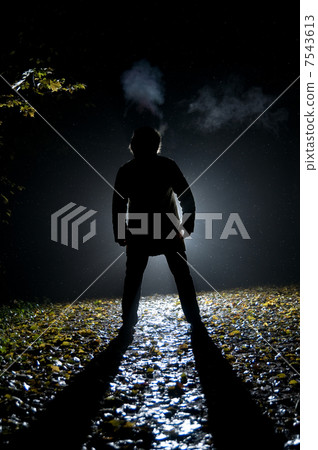 You next You next 7543613