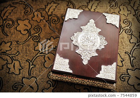 Koran, holy book 7544859