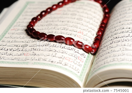 Koran, bead Koran, bead 7545001