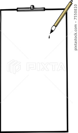 Frame at the start of the book 7550810