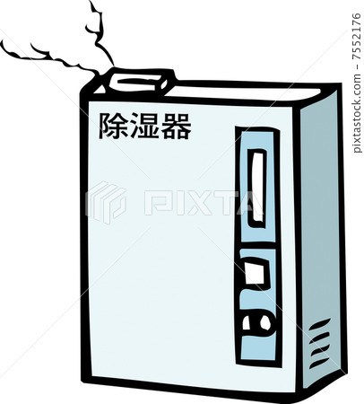 除濕機 除濕機 7552176