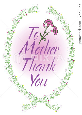 Mother's Day Message 7552263