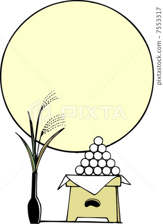 Frame of full night 7553317