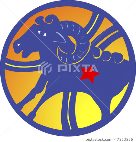 Aries 7553536