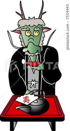 Slaughter Slaughter 7554943