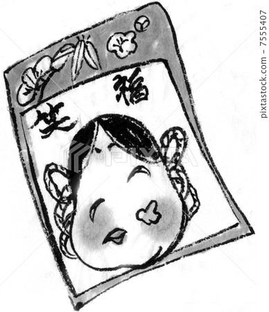 Fukuya Fukuya 7555407