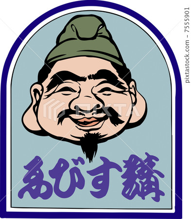 Webisuko Webisuko 7555901