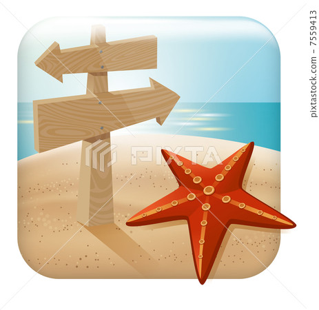 App Travel Icon 7559413
