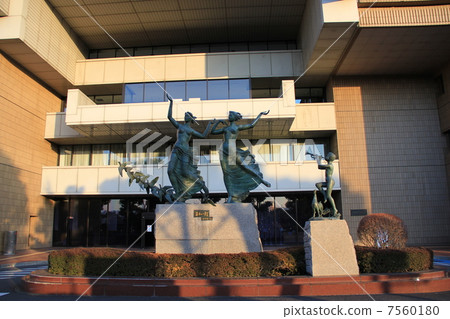 Hachioji City Hall Hachioji City Hall 7560180