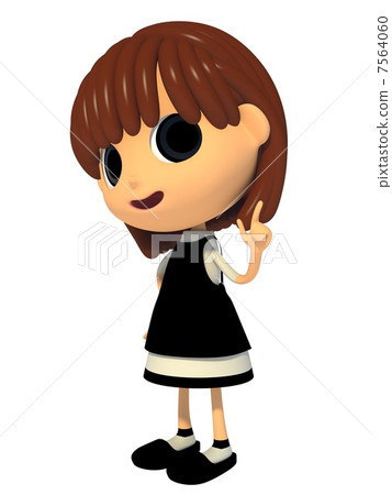 Housekeeping 7564060