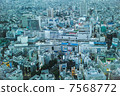Distant view of Ikebukuro 7568772