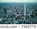 Distant view of Ikebukuro 7568779