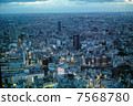 Distant view of Ikebukuro 7568780