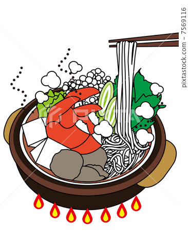 鍋鍋 鍋鍋 7569116