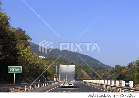 Sanyo Expressway 7573263