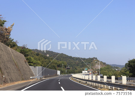 Sanyo Expressway 7573556