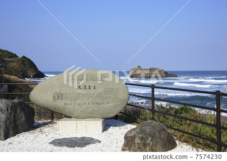 Daimono的紀念碑 Daimono的紀念碑 7574230