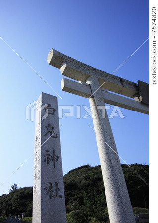 白馬神社 白馬神社 7574820