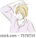 A man with grooming 7578735