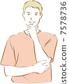 Men putting their hands on their jaws 7578736