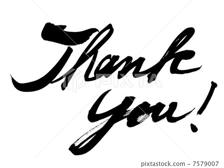 calligraphy writing, handwriting, handwritten 7579007