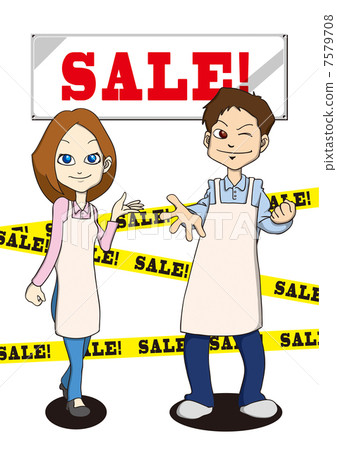 矢量 銷售 促銷 7579708